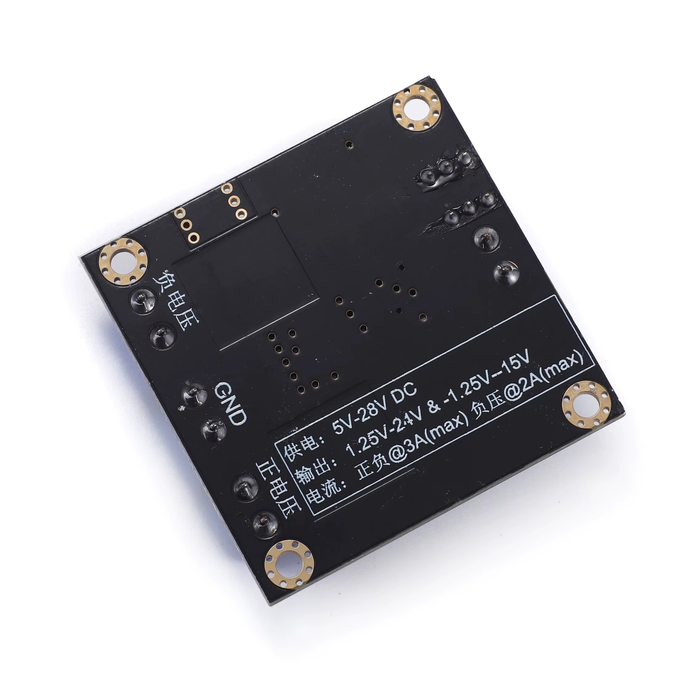 Image of TPS5430 Dual Output Step-Down Strømforsyningsmodul (±15V)