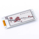 E-ink display 2.13"