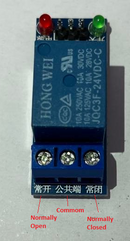 HW-307 relæ modul med Tekniske specifikationer